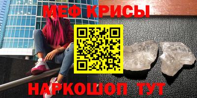 кокаин VHQ Кумертау