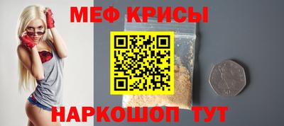 кокаин VHQ Кумертау