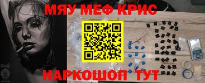 кокаин VHQ Кумертау