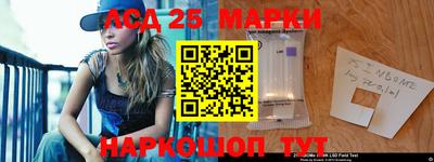 спиды Кунгур