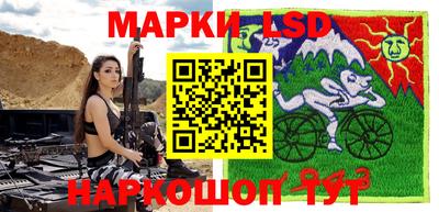 кокаин VHQ Кумертау