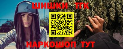 кокаин VHQ Кумертау