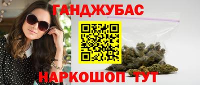 кокаин VHQ Кумертау