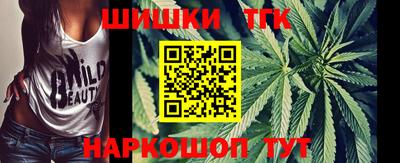 спиды Кунгур