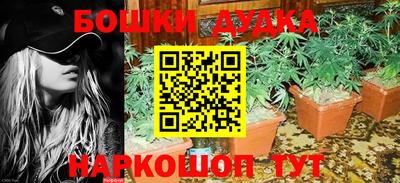 кокаин VHQ Кумертау