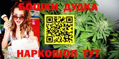 спиды Кунгур
