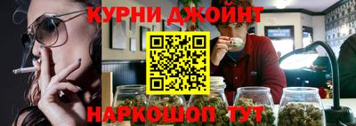 прущая мука Кулебаки