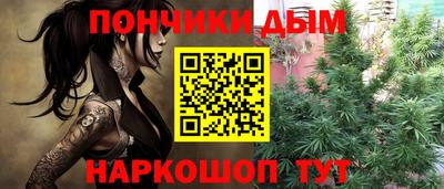 прущая мука Кулебаки