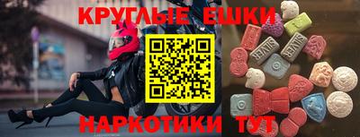 прущая мука Кулебаки