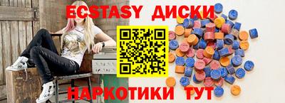 прущая мука Кулебаки