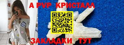 кокаин VHQ Кумертау