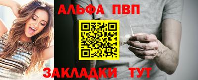 кокаин VHQ Кумертау
