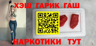 спиды Кунгур