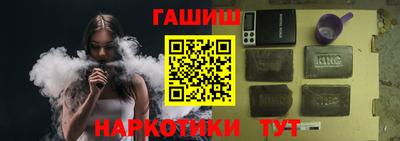 спиды Кунгур