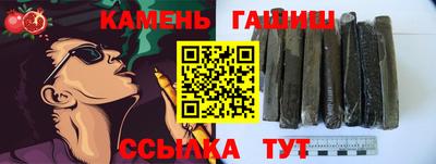 кокаин VHQ Кумертау