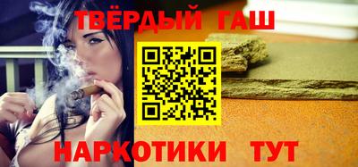 спиды Кунгур