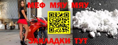 кокаин VHQ Кумертау
