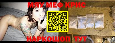 прущая мука Кулебаки