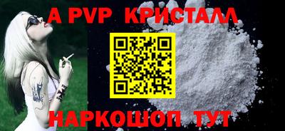 кокаин VHQ Кумертау